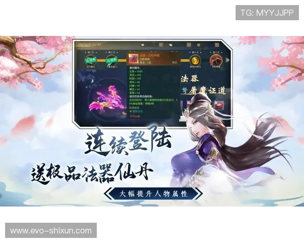 傲世皇朝注册攻略：新手玩家必知的步骤与技巧